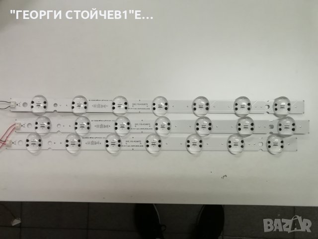 LG 43UM7600PLB EAX68253605(1.1) EAX68304101(1.7) HC43DQG-ABXR2-A14X  SSC_Y19_43UM75, снимка 10 - Части и Платки - 42525961