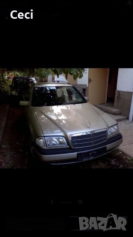 Мерцедес С 250ТД на части, снимка 2 - Автомобили и джипове - 40792177