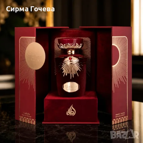 Lattafa Sakeena Eau de Parfum 100 мл – Плодово-гурме дамски парфюм с маракуя, карамел и ванилия, снимка 2 - Дамски парфюми - 55836977