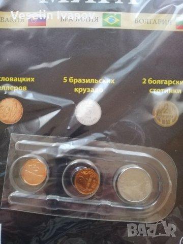 Монети, снимка 2 - Нумизматика и бонистика - 35616371