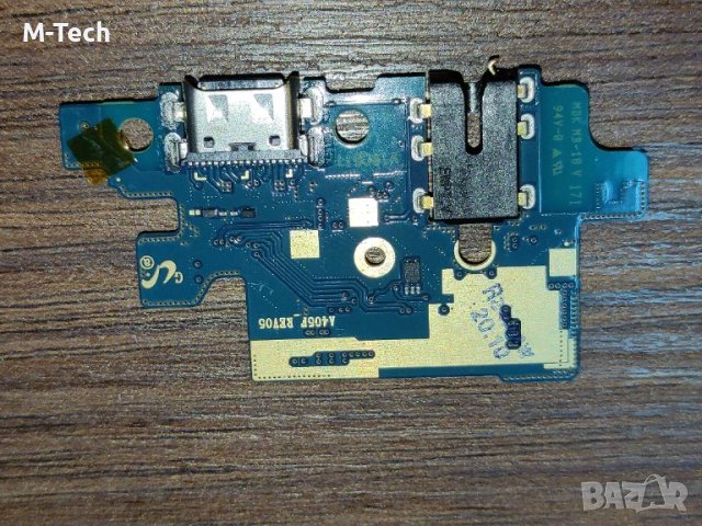 Блок захранване за Samsung Galaxy A40 ( 2019 ) / A405 , SM-A405F Оригинал, снимка 2 - Резервни части за телефони - 42113609