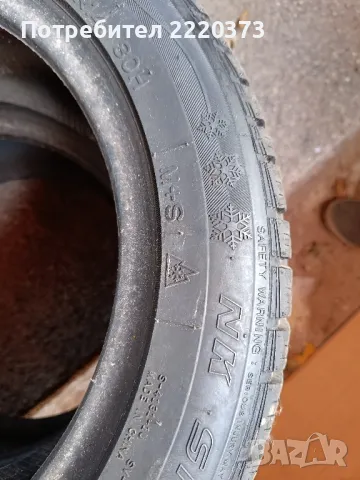 гуми 185/55/14 М+S/7018, снимка 2 - Гуми и джанти - 47834131