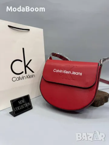 Calvin Klein дамски чанти Различни цветове , снимка 8 - Чанти - 48873419