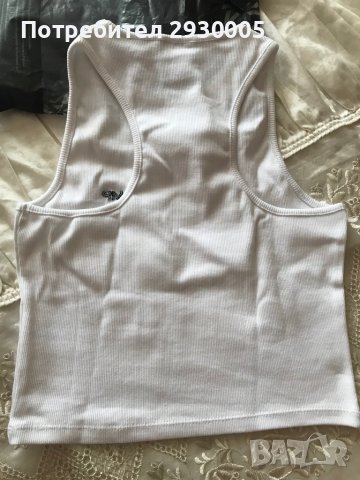 Спортен екип - My protein, снимка 7 - Спортни екипи - 37779916