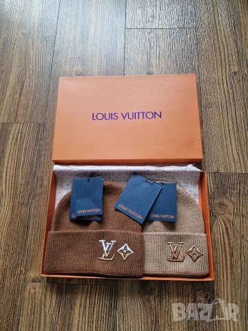 Страхотни зимни шапки LOUIS VUITTON в кутия 2 бр 