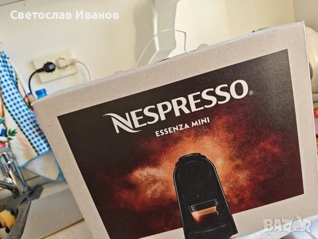 NESPRESSO ESSENZA MINI