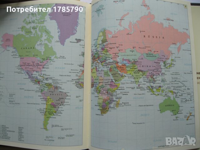 Луксозен тефтер /бележник/, снимка 11 - Подаръци за мъже - 38053281