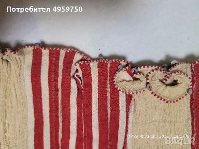 кенарена риза кенарена , снимка 8 - Ризи - 56227619