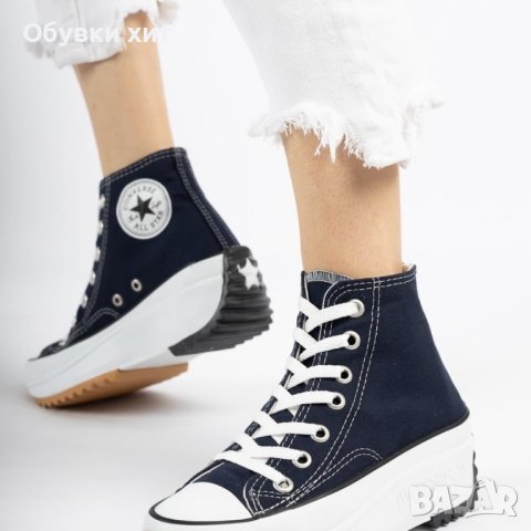 Converse Run Star реплика