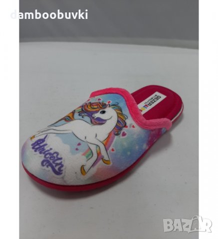 Детски чехли GEZER циклама 24/29