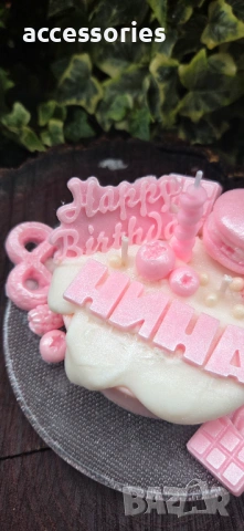 Ароматна соева свещ „Тортичка – Happy Birthday“, снимка 2 - Декорация за дома - 53207502