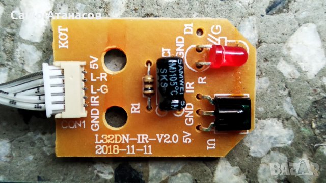 Arielli LED-32DN6A7 SMART със счупена матрица , TP.MT5510S.PB802 , RF-BU320E30-0601S-02 A2, снимка 14 - Части и Платки - 34235018