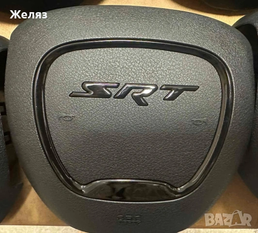 Капачка Airbag Dodge challenger , снимка 2 - Части - 53454110