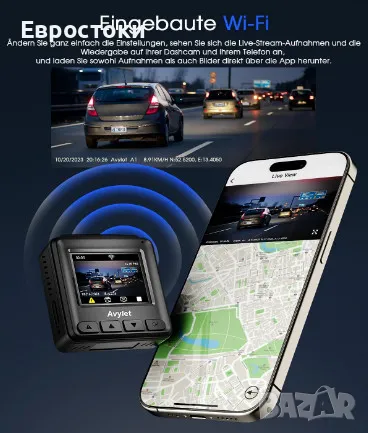 Видеорегистратор Avylet A1, мини автомобилна камера, Wi-Fi, 2K, 150°, снимка 4 - Аксесоари и консумативи - 48466794