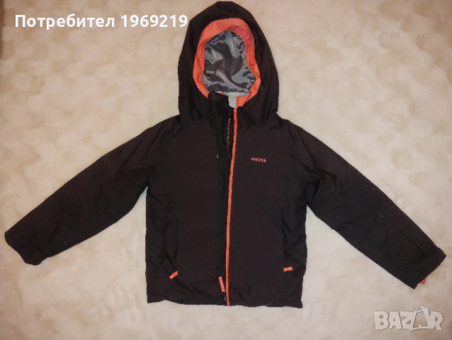 детско ски яке wedze