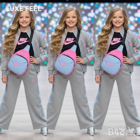 Nike ⚜️Детски Комплект -4-ри ,Части 
