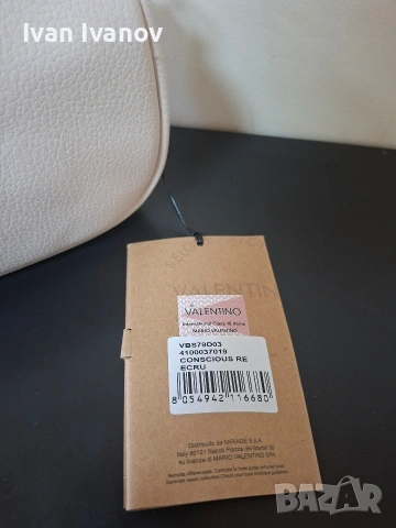 Дамска чанта VALENTINO, снимка 9 - Чанти - 54066021