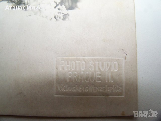 Две стари пощенски картички портрети от 1917г. Прага, снимка 6 - Филателия - 40148799