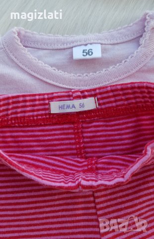 Блуза и клинче за бебе 0-3 месеца, снимка 2 - Комплекти за бебе - 34020430