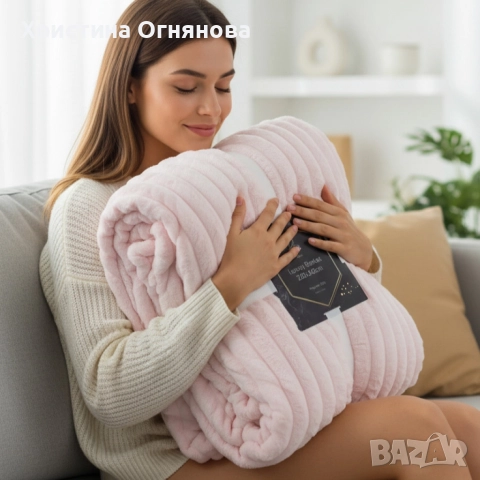Луксозно меко одеяло- Двулицево - 220x240 см - 3.5кг на бройка, снимка 2 - Олекотени завивки и одеяла - 52606331