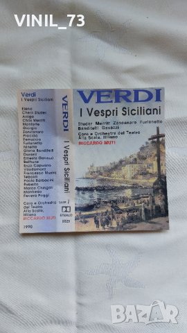 Verdi – I Vespri Siciliani, снимка 3 - Аудио касети - 42539868