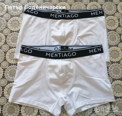 Луксозни мъжки боксерки на водещата германска марка Mentiago Размери: S - 70-77 см. М - 81-86 см. L , снимка 5 - Бельо - 37772031