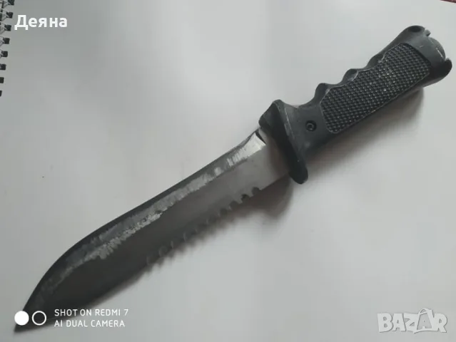 №14 Оригинален Испански нож Марка: AITOR COMMANDO , снимка 2 - Ножове - 56530375