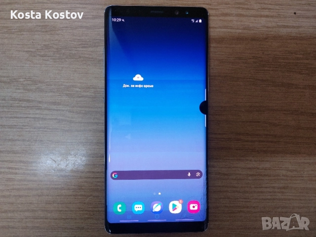 Samsung Note 8.      ......*