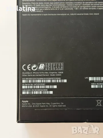 ***КАТО НОВ*** Iphone 13 Pro Max 128GB 77% BH, снимка 3 - Apple iPhone - 55747102