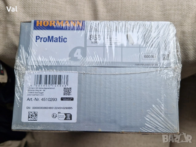 Мотор за гаражни врати Hörmann ProMatic 4 – чисто нов., снимка 2 - Гаражни врати - 54233470