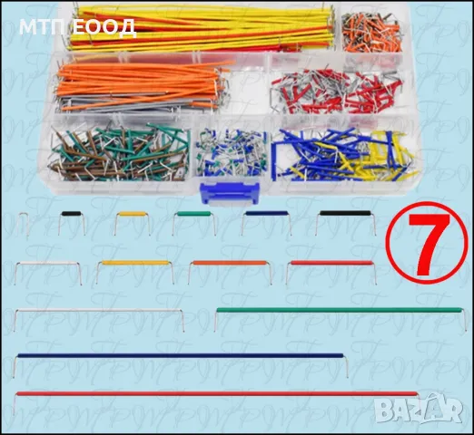 Тестова платка, универсална, развойна, снимка 6 - Друга електроника - 45180408