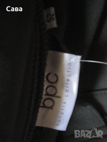 Софтшели JANINA,BPC  дамски,3-4ХЛ, снимка 4 - Спортни екипи - 42677659