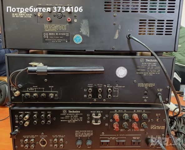Technics SU-3500, RS-671, ST-3500, снимка 12 - Аудиосистеми - 44599099