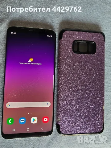 Samsung Galaxy S8+ 128GB 