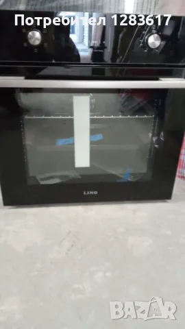 Фурна за вграждане