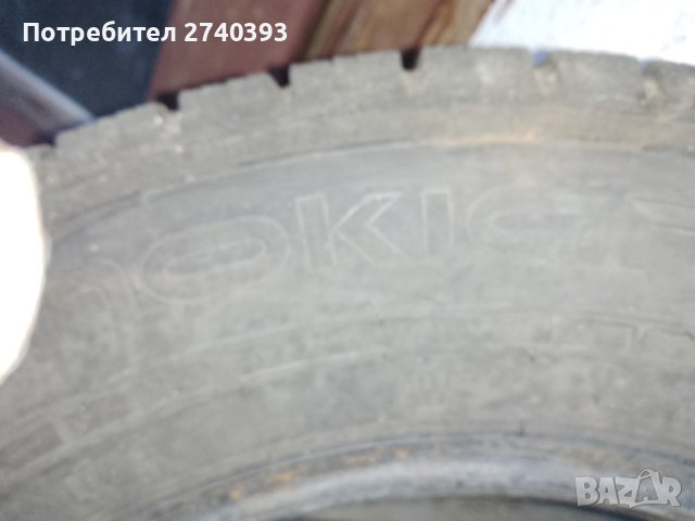 Гуми за бус 15 цола, снимка 9 - Гуми и джанти - 42133340