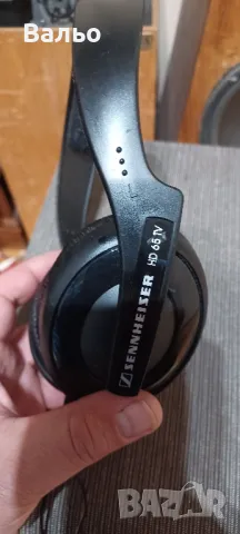 Sennheisser HD65TV