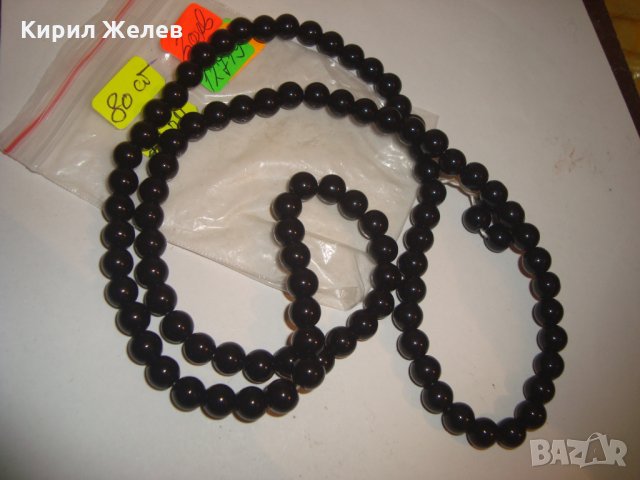 ПРЕВЪЗХОДЕН ВИНТИДЖ СТАРИНЕН ГЕРДАН от ЧЕРНИ ПЕРЛИ КРИСТАЛНИ ТЕЖКО и МАСИВНО 12719, снимка 5 - Колиета, медальони, синджири - 30580787