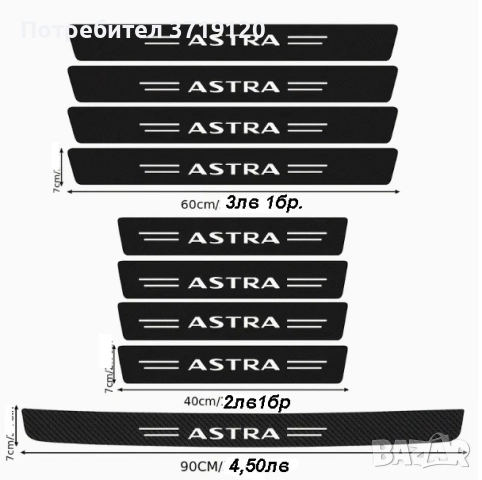Щипки за броня Фиксатор Нит Панел на вратата Подплата на калника Универсалени, снимка 7 - Други стоки за дома - 45351882