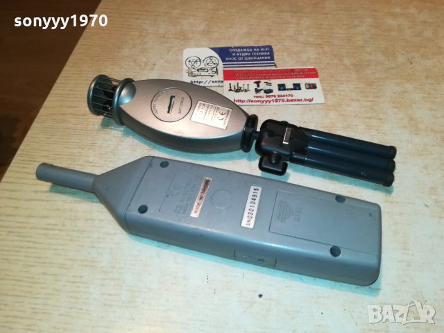 ДЕЦИБЕЛОМЕТЪР ИЛИ ВЕТРОМЕТЪР 0712211102, снимка 3 - Друга електроника - 35056766