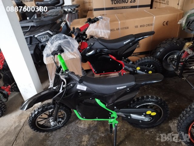 АТВ-четириколки всички кубатури!, снимка 18 - Мотоциклети и мототехника - 20539438