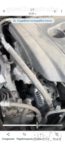 Продавам Двигател Mazda3 121kW 2.0бензин 2014 на 105000км, снимка 3 - Части - 52678564