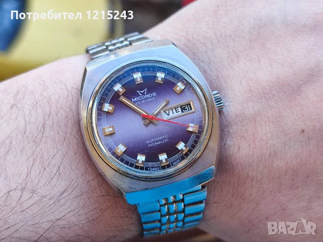 Miconos vintage часовник
