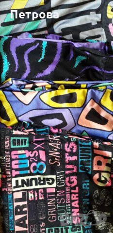 Клинове цветни и черни в отлично състояние 