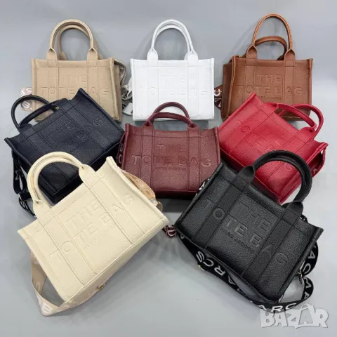 чанти the tote bag