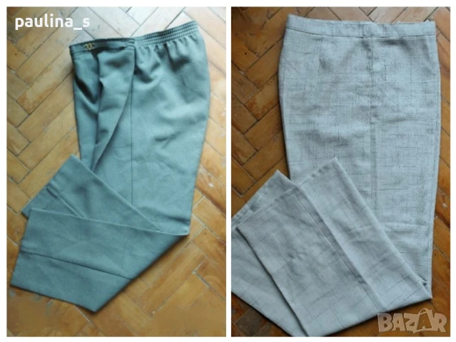 Два различни броя / Официален панталон в зелено и екрю / голям размер 