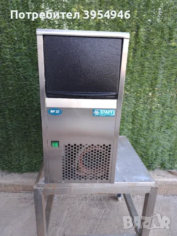 Професионален Ледогенератор N.T.F.Brema, снимка 13 - Обзавеждане за заведение - 48455390