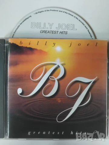 Billy Joel ‎– Greatest Hits - матричен диск музика