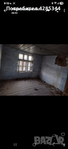 Продавам къща, снимка 5 - Къщи - 54154192