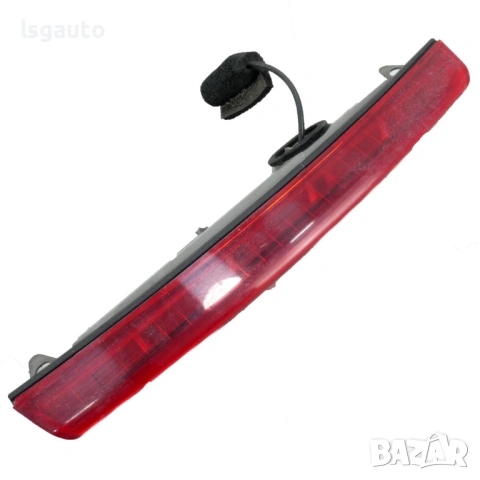 Трети стоп Toyota Avensis II 2003-2009 ID: 159210